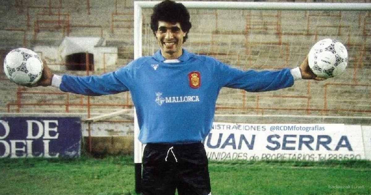 Hậu trường Mexico 1986: Bí mật đằng sau những pha cản phá lịch sử